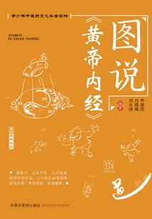 小时候之沛子