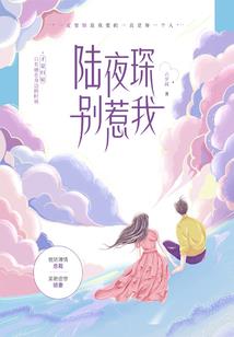 创圣大天使