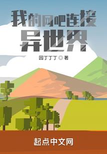 我曾是你心中未点燃的火苗