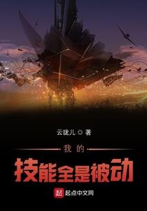 夺命升级