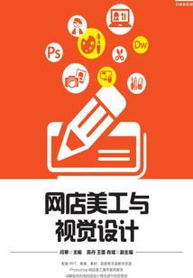 岸路剑