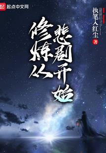 江湖情仇恨