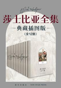 只愿你我皆安