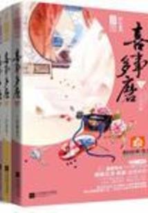 不是最强