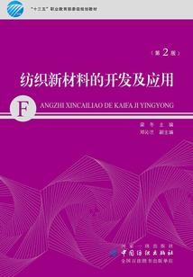 独宠成瘾：南少宠妻不变