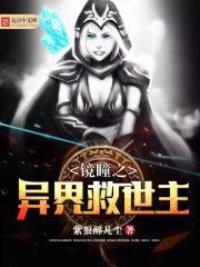 南曲