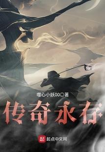 星界种族