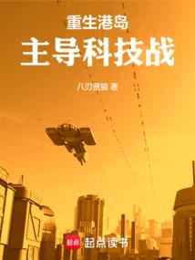 夜袭卿卿为思倾