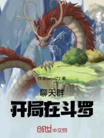 一人一念