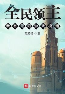 只想在余生等你
