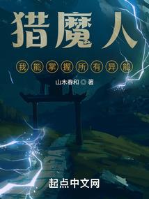 凉刀行