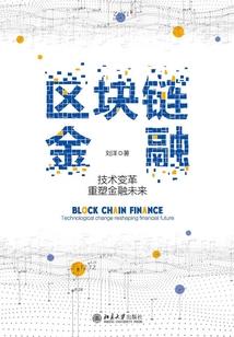 我直播修仙，你可能觉得我很皮