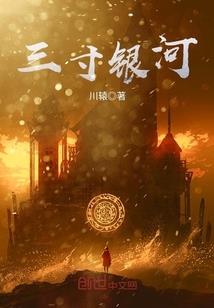 谜迷