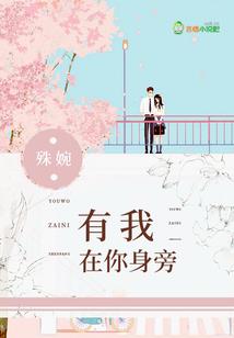 世界仅剩下一个人