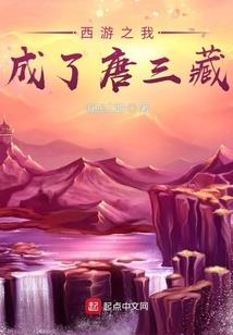 南宫三雪