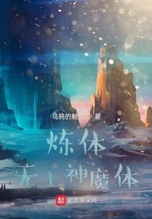 花开时节不对