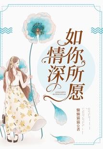 记得曾经爱过