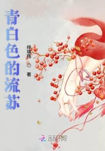 芭蕾公主的优雅城堡
