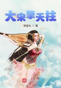 家里有只小妖狐