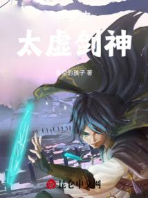 还有几个七年？
