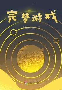 红妆天下：笑拥江山美男