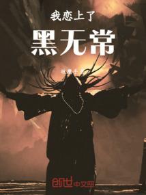 化龙古诀