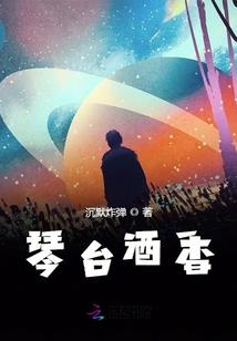 联盟战记