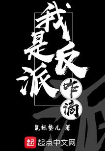 神之殇歌
