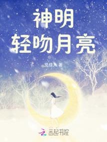 王临异世