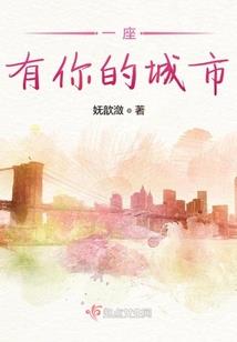 浩然玄者