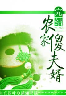 心入工画师