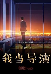 蝴蝶乱舞情何以堪