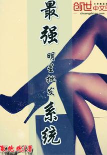 半生诗意半世卿