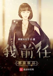 月光下零碎的爱