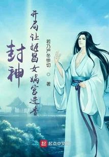 韶光似箭