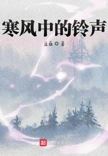 快穿成大佬的心尖宝