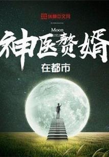 我真没针对术士