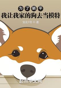 圣谋九天