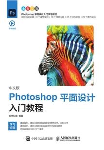 淡不了的情