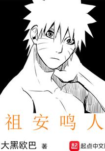 神王重修录