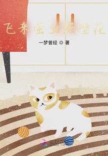 亿万繁星皆为你