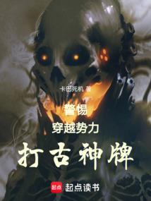 放肆不羁的青春