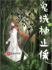 骑着单车闯古代