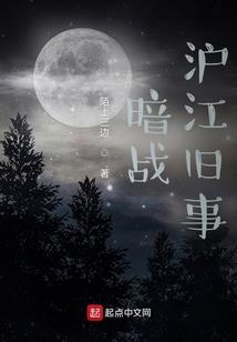 路人甲的进化之路