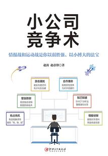 明星音乐人
