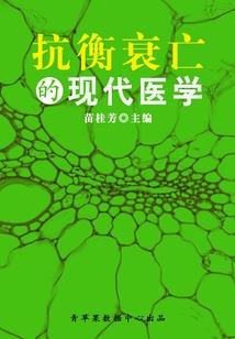 武侠电影系统