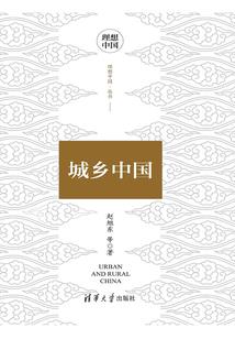 一世之命