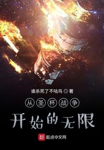修真吧兄弟