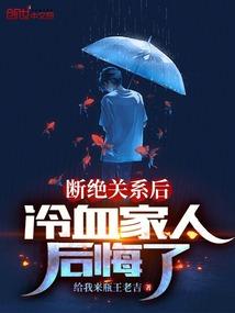 大梦千年第九章