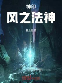 默写这段爱